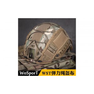 Чехол на шлем WST Elastic rope helmet cover Multicam (WoSport)